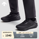 迪桑特（DESCENTE）【馬年限定】DESCENTE迪桑特RUNNING男女同款緩震BOA碳板跑鞋 男子-BK-黑色-D6131RRN25 43