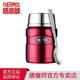 膳魔師（THERMOS） 燜燒杯保溫杯悶燒罐帶勺子不銹鋼食物罐便攜飯盒SK-3000/SK-3020 紅色 470ML