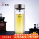 希諾（heenoor）雙層玻璃杯男家用商務(wù)辦公泡茶杯子過(guò)濾車(chē)載水杯XN-9607 410mL