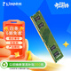 金士頓（Kingston）8GB DDR4 3200 臺式機內存條（寬窄版本隨機發(fā)貨）