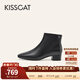 接吻貓KISSCAT簡(jiǎn)約百搭短靴真皮小方頭舒適黑色時(shí)裝靴踝靴女 黑色 -羊皮 37