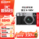 富士 x100vi X100V X100F X100T XE4二手數碼人像攝影照相機 X100V 銀色 標配 99成新