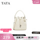 他她（TATA）氣質(zhì)菱格通勤水桶包女包包手拎包單肩包春季新款X3417AX5 米白 F