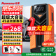 紐曼（Newsmy）【3C認證】V8汽車(chē)應急啟動(dòng)電源搭電寶汽車(chē)用12v車(chē)載電瓶充電寶摩托車(chē)輛強啟移動(dòng)戶(hù)外電源16000mAh