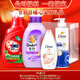 奧妙（OMO）洗衣液禮盒實(shí)用大禮包洗護用品清潔套裝慰問(wèn)禮品員工節假日福利 衣物清潔個(gè)人護理大禮包二