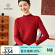 帕什【25新款新色】半高領(lǐng)羊絨衫女100山羊絨百搭針織打底毛衣女ps-02 波爾多紅 XL (120-135斤)