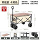 詠穎（YTYIN）露營(yíng)車(chē)折疊推車(chē)四向聚攏車(chē)帶桌板戶(hù)外小拉車(chē)購物車(chē)旅行車(chē)拖車(chē)買(mǎi)菜 卡其色大號_坦克輪/雙剎車(chē)+折疊