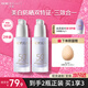 透蜜美白防曬隔離霜妝前乳打底遮瑕三合一提亮膚色素顏霜女SPF50+