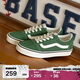 VANS萬(wàn)斯范斯官方  線(xiàn)上專(zhuān)售Ward薄荷曼波綠男鞋女鞋板鞋 綠色 41 