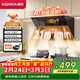 康佳（KONKA）抽油煙機家用側吸式 21立方大吸力 小尺寸出租屋公寓換新 450Pa大靜壓揮手智控自清洗CXW-330-KJ35