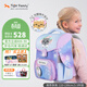 TigerFamily虎米小學(xué)生書(shū)包1-3年級護脊減負兒童背包雙肩包