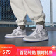 耐克NIKE男女AJ1小迪奧 輕奢感JORDAN 1運動(dòng)休閑鞋DC0774-105白灰36