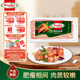 荷美爾（Hormel）超值精選培根150g/袋 冷藏豬肉 煙熏風(fēng)味 兒童早餐三明治燒烤食