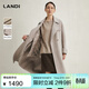 藍地（LANDI）可拆卸羽絨內膽羊毛大衣女長(cháng)款雙面毛呢外套冬新品 燕麥色 L