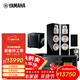 雅馬哈（YAMAHA）家庭影院套裝NS-777高端雅馬哈音響家用 音箱套裝高端鋼琴漆無(wú)線(xiàn)環(huán)繞 777+TSR700+SW200 5.1套裝