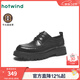 熱風(fēng)（Hotwind）男鞋厚底休閑皮鞋春秋新款男士商務(wù)通勤時(shí)尚英倫風(fēng)百搭系帶皮鞋 01黑色 牛頭層皮革 41 255mm