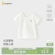 童泰（TONGTAI）寶寶短袖夏季純棉嬰兒衣服兒童上衣男女童T恤純色半袖白色90cm
