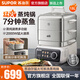 蘇泊爾（SUPOR）猛火可拆洗電蒸鍋 0涂層304不銹鋼材質(zhì)蒸籠18L大容量燉蒸煮一體多功能電蒸鍋上蒸下燉隔水燉底鍋 18L 配送魚(yú)盤(pán)+燉盅