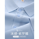 以羽涼感索羅娜polo衫定制工作服T恤印logo字夏季短袖冰絲班服員工裝 【聯(lián)系客服 可免費看樣】 S