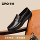 零度Zero商務(wù)休閑皮鞋男2026新款抓紋軟面軟底真皮駕車(chē)鞋豆豆鞋樂(lè )福鞋