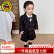 G.duck小黃鴨童裝周歲禮服男寶寶西裝套裝夏季兒童生日禮服主持人演出服 黑色西裝2件套 90 尺碼1~2歲【 80-90cm】cm