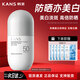韓束防曬霜隔離輕薄美白淡斑亮膚防曬遮瑕隔離防曬乳SPF50PA+++白蠻腰 防曬露SPF50PA+++(高倍)