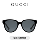 GUCCI古馳貼合設計圓形鏡框女士墨鏡太陽(yáng)眼鏡 黑色 均碼