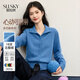 熙世界（sllsky）獨特絕美克萊因藍毛衣開(kāi)衫長(cháng)袖翻領(lǐng)針織上衣新年穿搭2025秋冬新款 克萊因藍 L