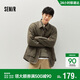 森馬（Semir）夾克男春季山系戶(hù)外風(fēng)假兩件外套翻領(lǐng)雙側大口袋上衣101125108112