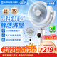 艾美特（AIRMATE）2026新款空氣循環(huán)扇家用大風(fēng)量搖頭電風(fēng)扇臥室輕音桌面小風(fēng)扇臺式節能落地扇客廳電扇 FA18-X231