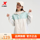 特步（XTEP）【門(mén)店同款】連帽外套女春秋新款休閑運動(dòng)外套雙層風(fēng)衣女 棉花白/清醒綠 L