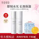 半畝花田菁萃水乳套裝補水保濕護膚品化妝品清爽敏感肌男女可用 【經(jīng)典熱銷(xiāo)】水乳2件套+2件贈品