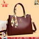 袋鼠卡拉軟皮手提斜挎包時(shí)尚女士包包送媽媽三八禮物2026新款新娘結婚包 酒紅（禮盒裝+手包卡包+絲巾） 大包（長(cháng)29-厚13-高21厘米）