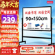 BBNEW 90*150cm雙面白板寫(xiě)字板支架式可移動(dòng)升降翻轉磁性穩固書(shū)寫(xiě)板會(huì )議辦公家用教學(xué)兒童黑板NEWV90150