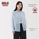 MUJI女式 漢麻水洗襯衫領(lǐng)長(cháng)袖襯衫女士襯衣外套外衣 25年夏季女裝上衣 藍色條紋 L （165/88A）