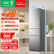 容聲216L三門(mén)小冰箱小戶(hù)型節能超薄冷藏冷凍兩用保鮮出租房宿舍低噪以舊換新銀色BCD-216D11N