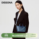DISSONADISSONA迪桑娜折耳包女包幸運錦囊老花單肩包托特包【女神節禮物】小號