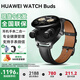 華為【咨詢(xún)享優(yōu)惠】手表WATCH Buds藍牙耳機手表二合一AI降噪通話(huà)運動(dòng)智能血氧心率監測送男女士朋友 黑色真皮表帶【送貼膜+表帶】