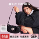 JellyToyboy包包女包【吳謹言同款】JTB月球包腋下包小眾單肩斜挎包 黑色