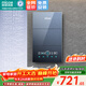 四季沐歌（MICOE）即熱式電熱水器 國家補貼15%變頻速熱智能恒溫家用超薄過(guò)水熱淋浴洗澡免儲水7500W8500W上門(mén)安裝 7500W 【4平方銅芯專(zhuān)線(xiàn)】上門(mén)安裝