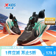 特步（XTEP）童鞋氫風(fēng)8.0密網(wǎng)運動(dòng)鞋大童校園科技旋鈕扣跑鞋 黑/極光綠 36