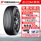 優(yōu)科豪馬（yokohama）橫濱汽車(chē)輪胎 BluEarth-XT AE61 C 225/45R21 99W