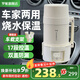 羅婭便攜式燒水壺12V/24V/220V車(chē)載電熱水壺恒溫水壺旅行燒水杯316不銹鋼車(chē)家兩用酒店燒水保溫一體 0.6L