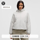 lululemon丨女士帶夾層連帽外套 LW4CEDS 鴿子灰 S