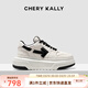 CHERY KALLY琪凱莉[沈夢(mèng)辰同款]真皮板鞋女2026夏季厚底增高休閑小白鞋子574