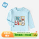 舒貝怡男童T恤長(cháng)袖春秋裝寶寶休閑上衣純棉兒童衣服童裝秋天女童打底衫 天藍 100