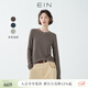 EIN PURE 時(shí)髦少女風(fēng)條紋圓領(lǐng)復古針織長(cháng)袖T恤上衣女2025早秋新款 咖色 M