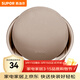 蘇泊爾（SUPOR）蛋糕模具戚風(fēng)蛋糕模具活底圓形家用碳鋼不沾烤箱用慕斯烘焙模具 【6英寸】活底蛋糕模具
