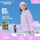 Skechers斯凱奇小暖寶羽絨服男女童輕薄秋冬新款外套P424K076