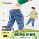 嘟嘟家兒童針織牛仔褲春裝男童純棉休閑長(cháng)褲女童透氣百搭褲子寶寶直筒褲 牛仔藍色 100%棉 100